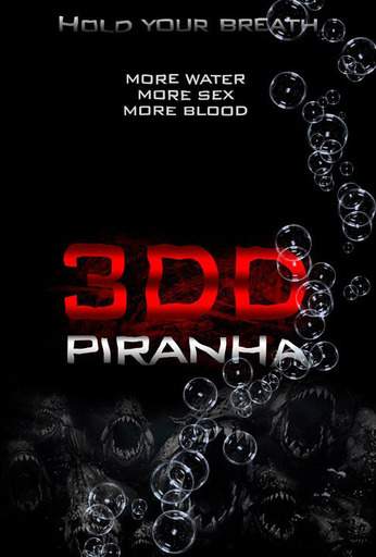 Пираньи 3DD 